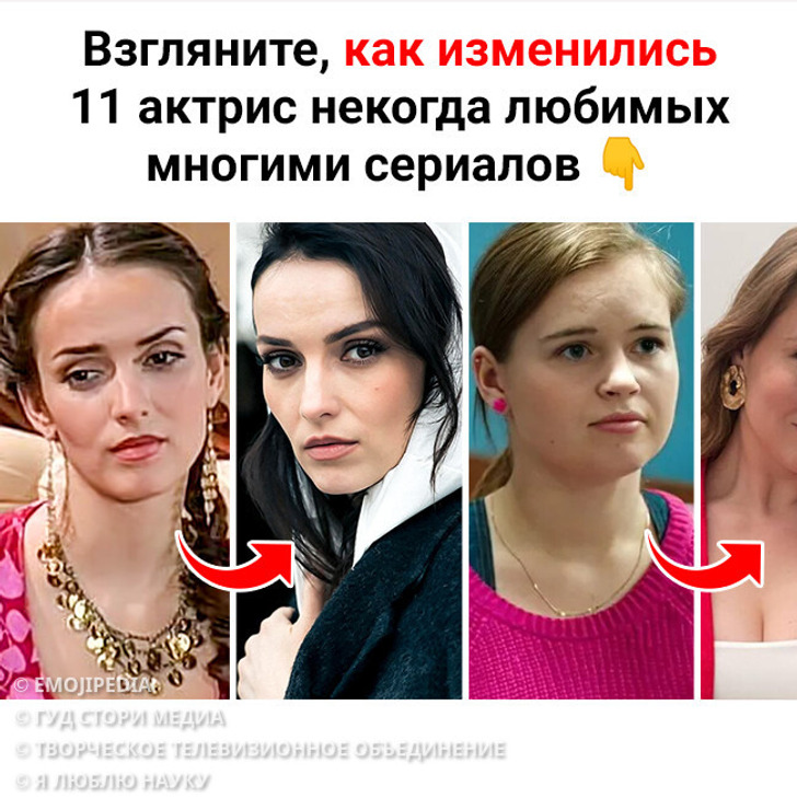 Взгляните, как изменились 11 актрис некогда любимых многими сериалов
