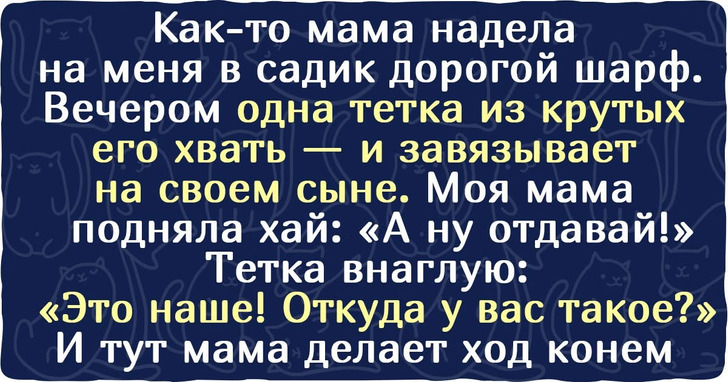 15+ историй о лихих 90-х, которые кто-то хочет забыть, как страшный сон, а кто-то вспоминает с упоением