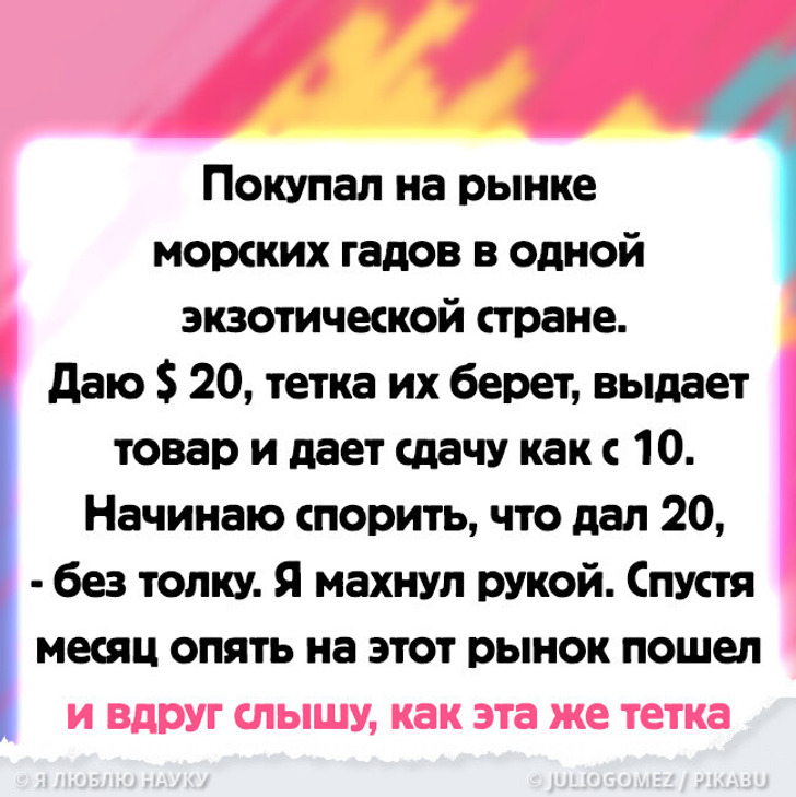 20+ крутых мест, в которых совсем не жалко потратить все свои деньги