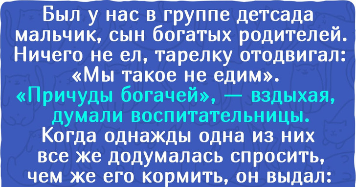 20+ доказательств того, что в детском саду могут кипеть такие страсти, что взрослым и не снилось